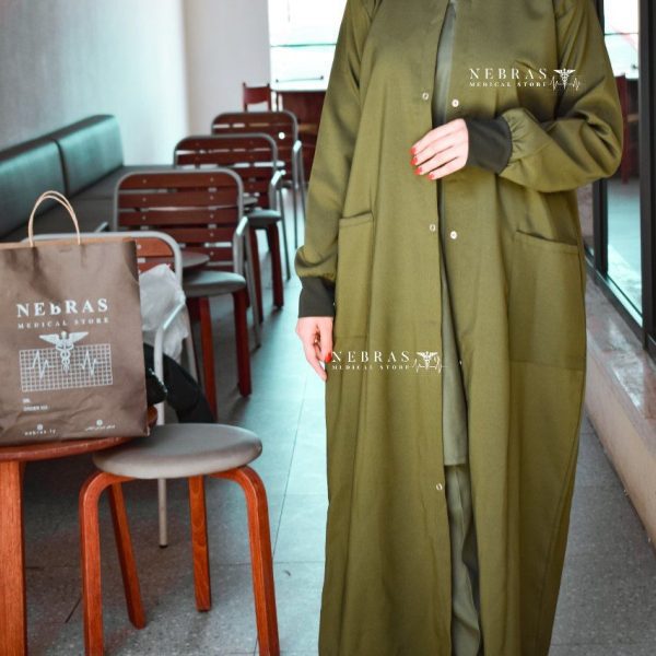 قاون DAILY CARE
اخضر زيتي