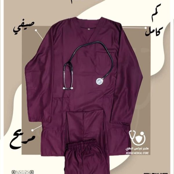 سكراب نسائي
برقندي