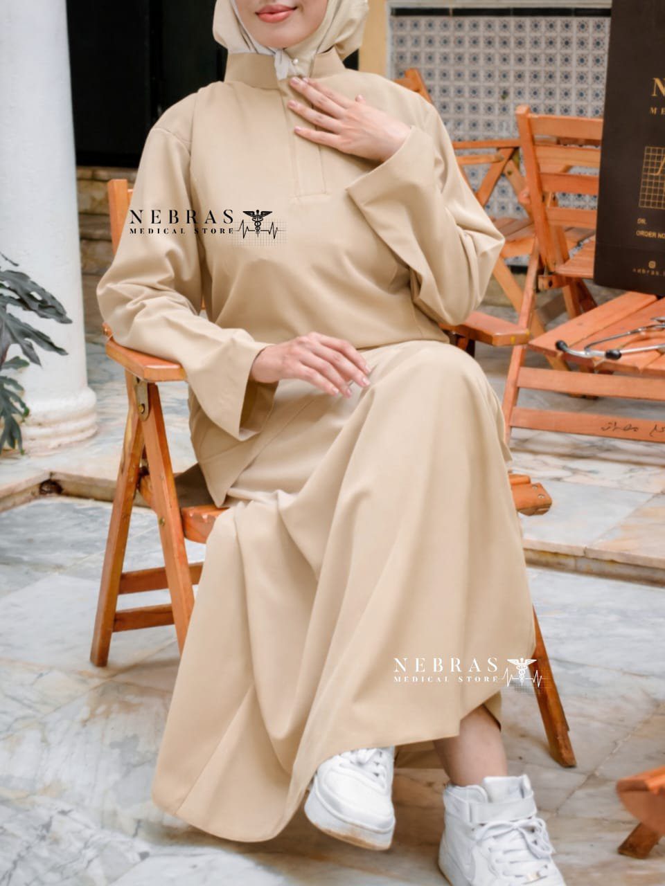 سكراب التنورة بيج - الصورة 2