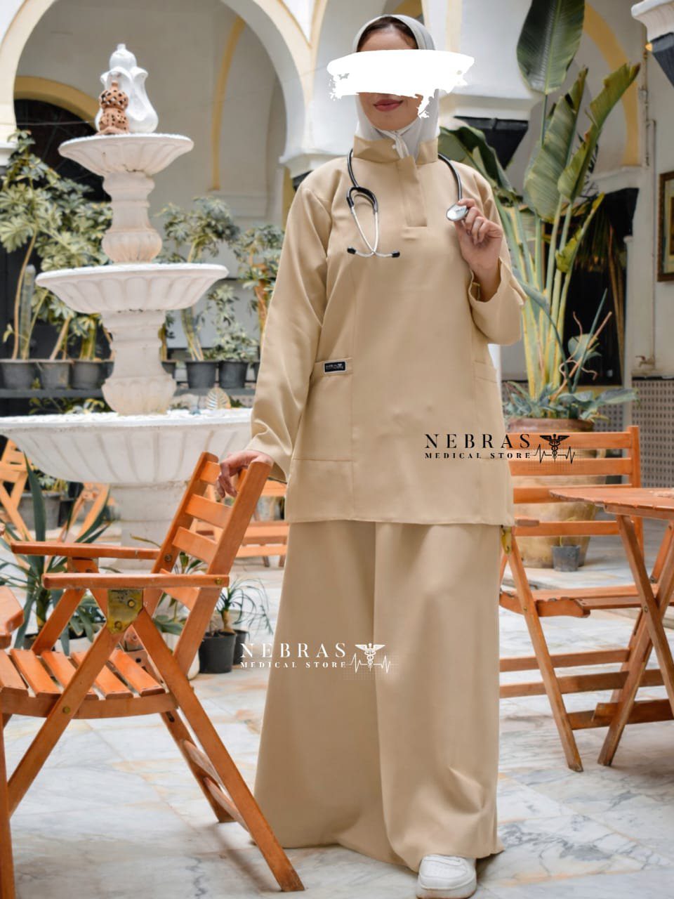 سكراب التنورة بيج - الصورة 3