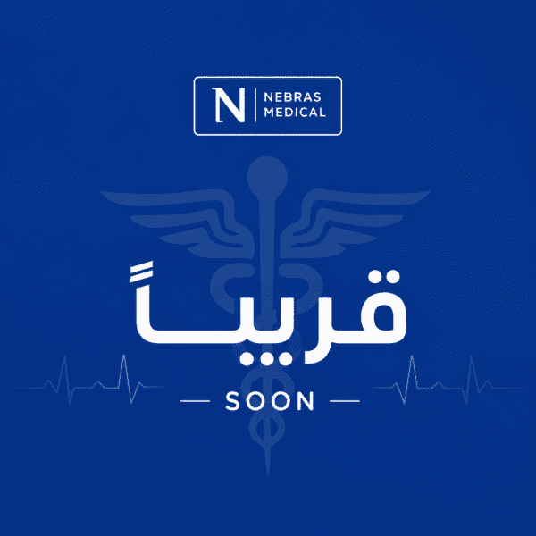 سماعات طبية