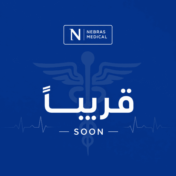 سكراب مدى نيلي